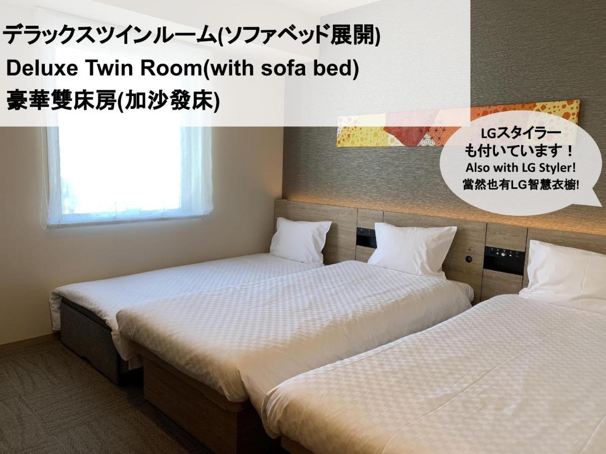 変なホテル東京西葛西 3*