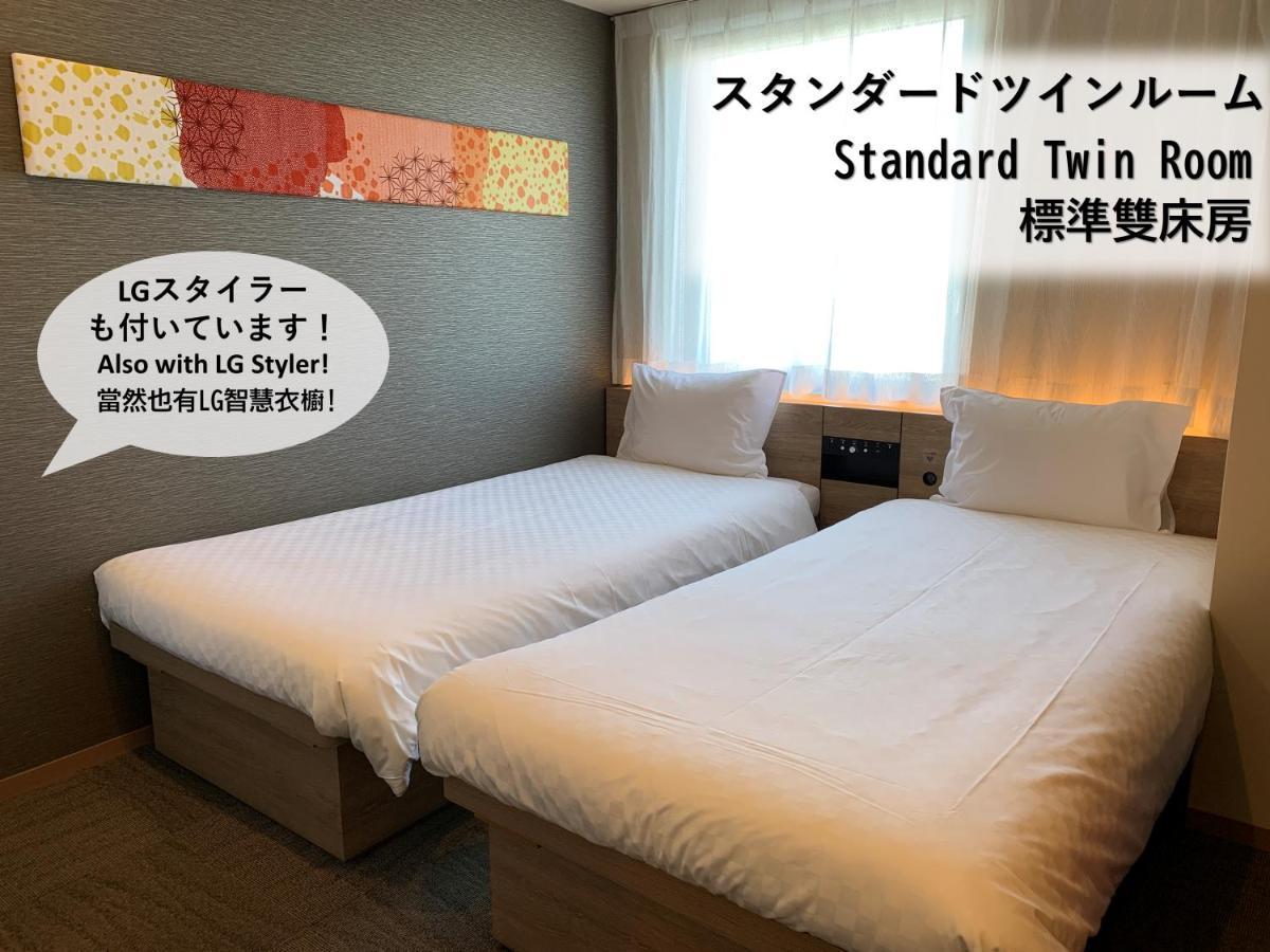 ホテル 変なホテル東京西葛西 東京都