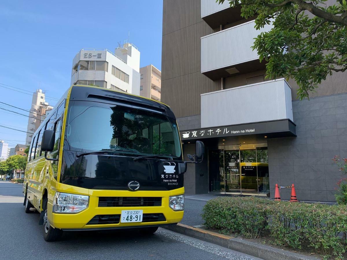 Henn Na Nishikasai 3* Tōkyō