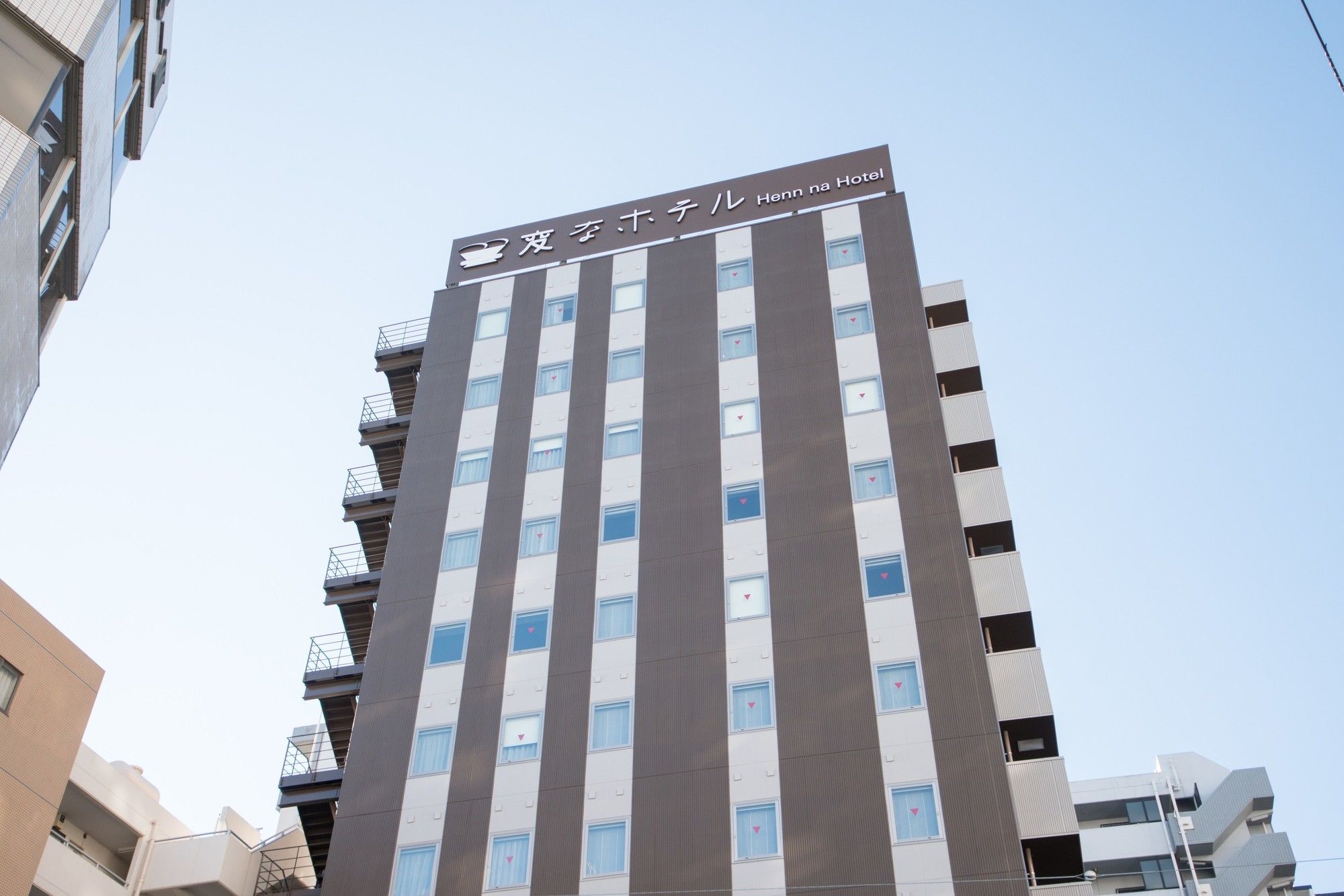 ホテル 変なホテル東京西葛西
